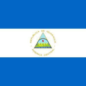 The Central Bank of Nicaragua Publishes Its External Debt Report for the Second Quarter of 2025.