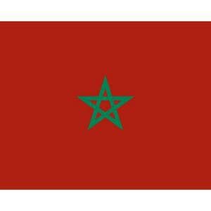Morocco Raises Three of Those Killed in Youth Protests and Threatens Heavy Penalties for Vandalism