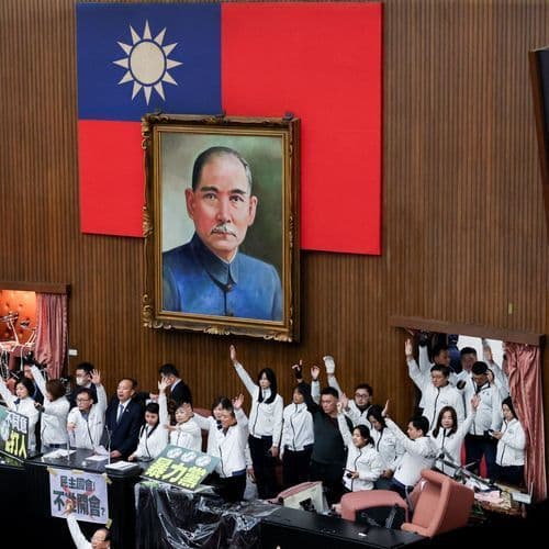 Lai Ching-Te Appeals to the Kmt and Taipei, Hoping They Will Prioritize National Interests | Special National Defense Act