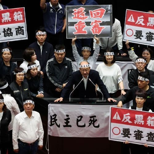 Taipei Mayor Chiang Wan-an to Attend Forum in Shanghai Under Taiwan’s Watch