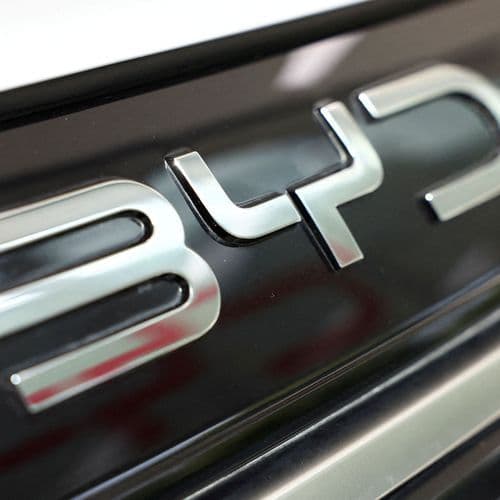HUHUTECH Surpasses RMB 13.1 Million in Cumulative Project Awards from BYD-Affiliated Facilities ...